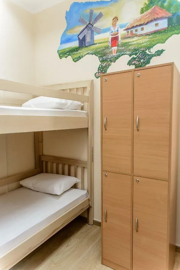 Globus Lipki Hostel Kiev