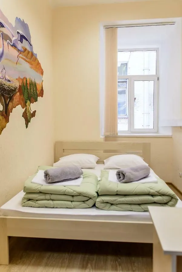 Globus Lipki Hostel Kiev Ucraina