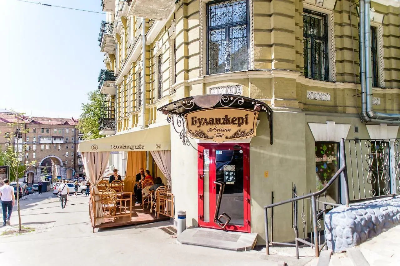 Globus Lipki Hostel Kiev Ucraina